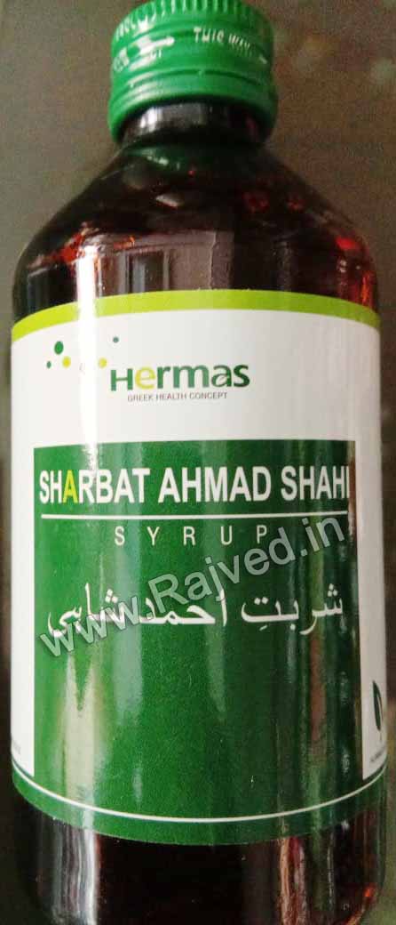 sharbat ahmad shahi 200 ml Hermas Unani Herbal Pharmaceutical
